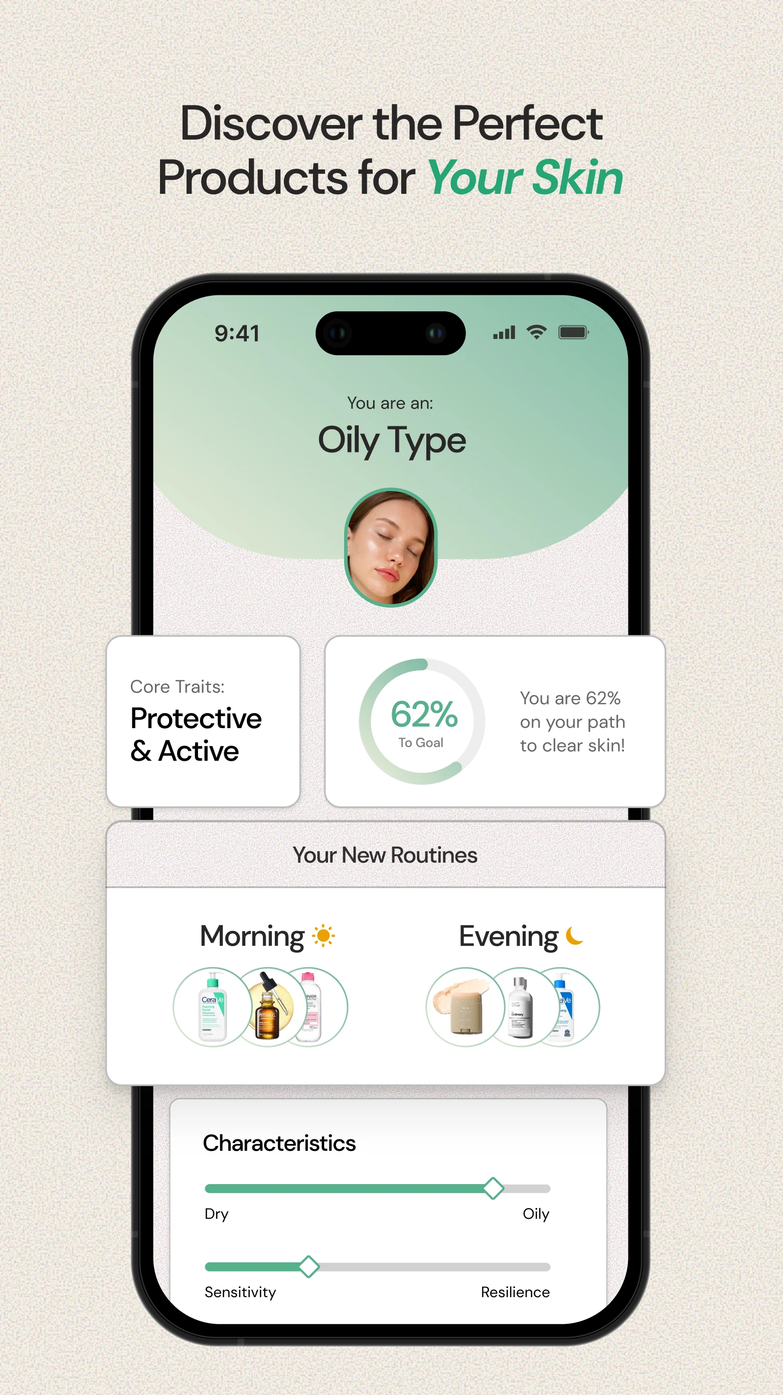 Lume Skin: Skincare Assistant screenshot